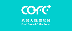 cofe+现磨咖啡机器人