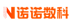 诺诺数科