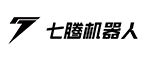  七腾机器人