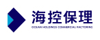 海控保理