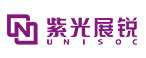 紫光展锐