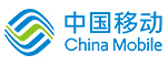 浙江移动信息系统集成有限公司