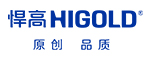 悍高集团