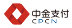 中金支付