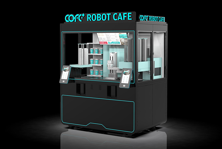COFE+机器人咖啡亭