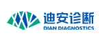 迪安诊断