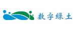 数字绿土