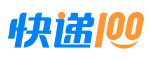 快递100