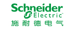 施耐德电气