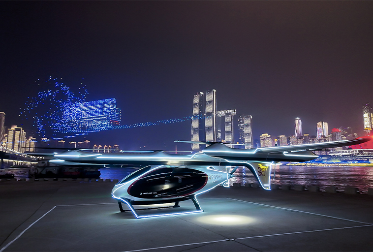 峰飞航空 凯瑞鸥V2000CG