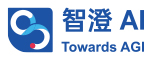 智澄AI