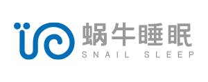 蜗牛睡眠