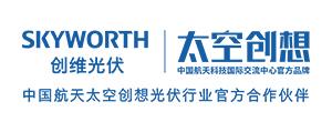 创维光伏