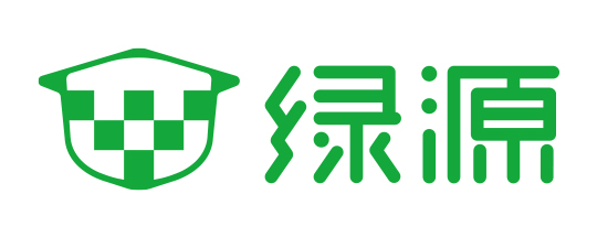 绿源集团