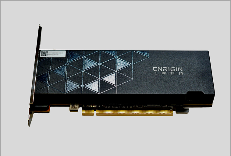 江原科技 江原D20AI加速卡