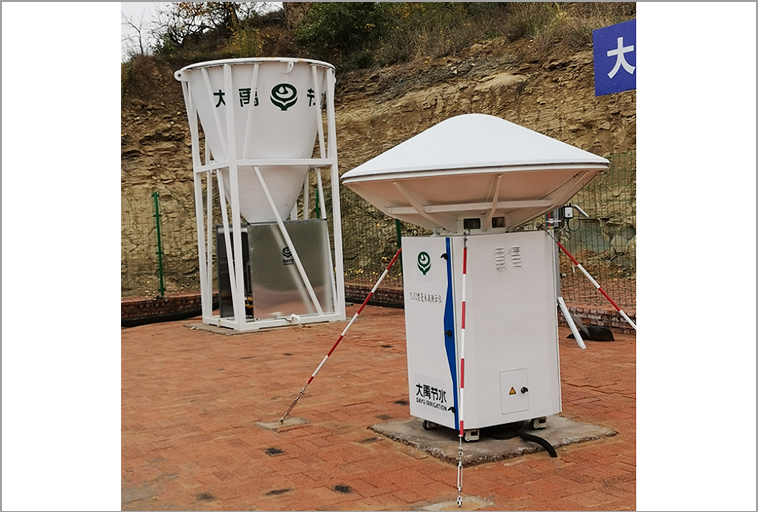 大禹节水 声波增雨器