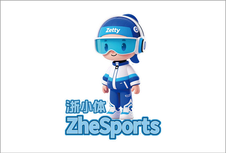 浙新四维  浙小体-体育AI解说智能体