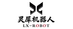 安徽灵犀机器人有限公司