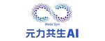 元力共生